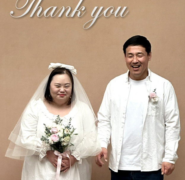 정은혜 소셜미디어