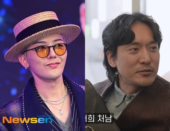 지드래곤, 김민준 /사진=뉴스엔DB, ‘민준기행’ 채널 영상 캡처