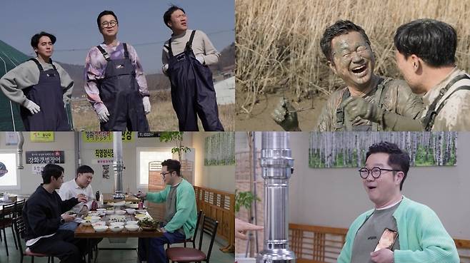 KBS 2TV ‘살림하는 남자들’ 제공