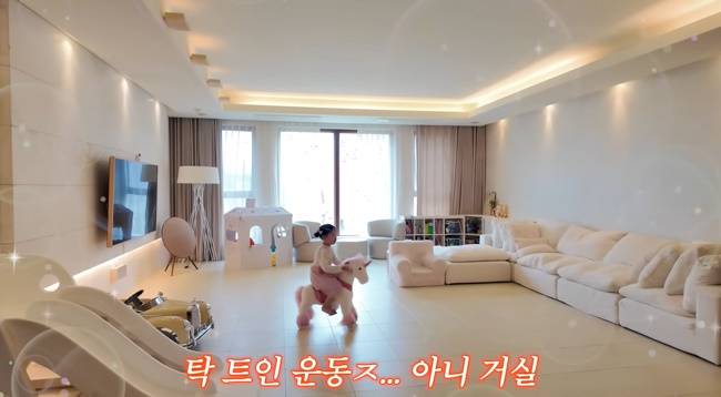 사진=배지현 채널 영상 캡처