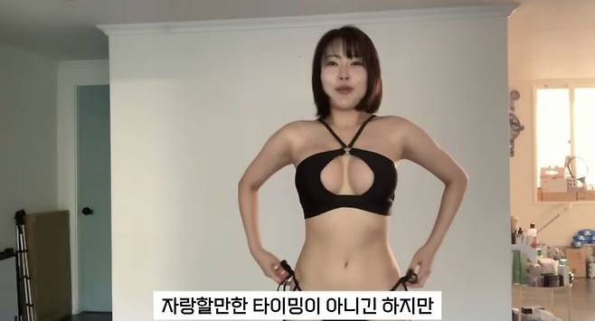 [서울=뉴시스] 이세영. (사진=유튜브 채널 '영평티비 YPTV' 캡처) 2025.05.03. photo@newsis.com *재판매 및 DB 금지