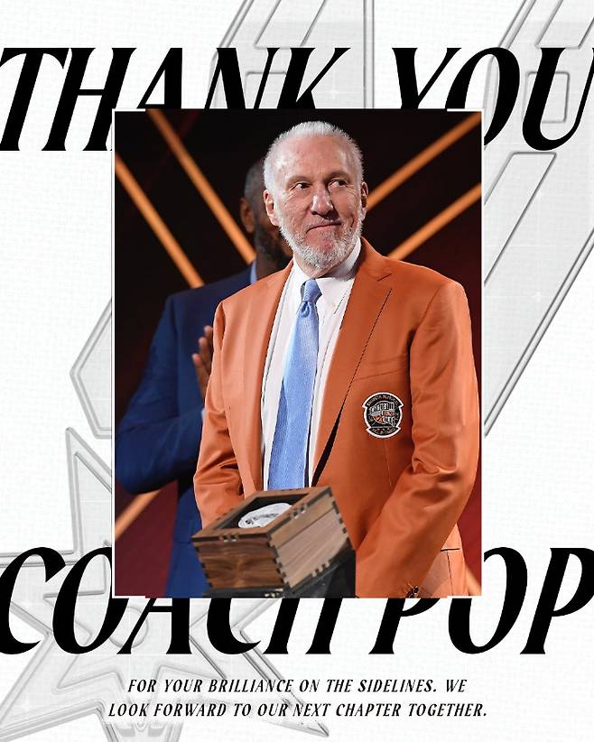 그렉 포포비치 감독. 샌안토니오 스퍼스 X