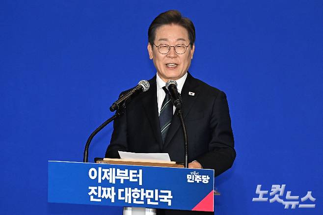 4월 30일 서울 여의도 국회 의원회관에서 열린 더불어민주당 제21대 대통령선거 '진짜 대한민국' 중앙선거대책위원회 출범식에서 이재명 대선 후보가 발언을 하고 있다. 윤창원 기자