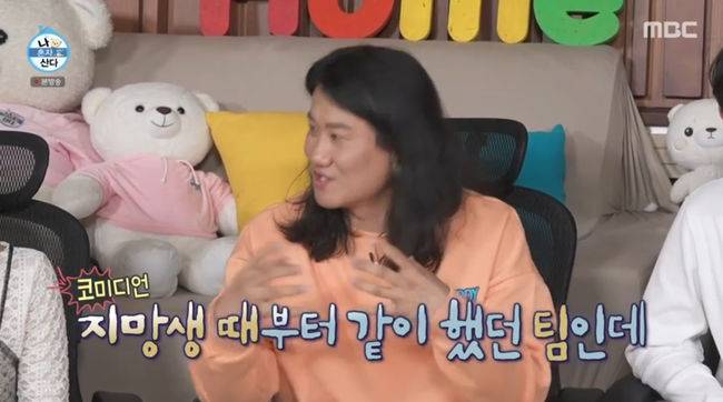 방송 화면 캡쳐