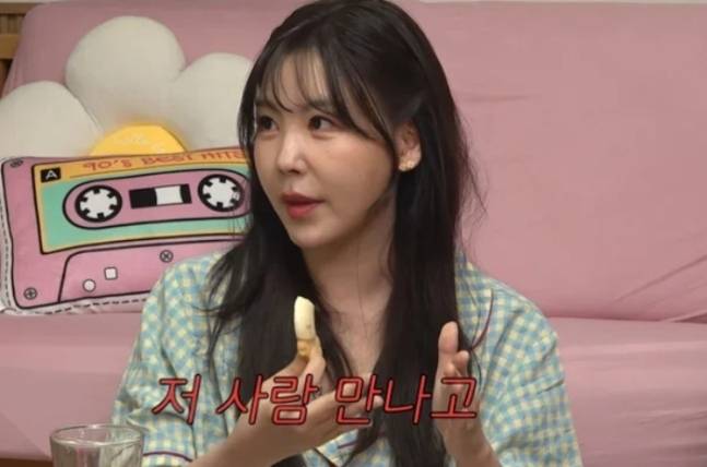 유튜브 채널 ‘이게진짜최종’ 화면 캡처