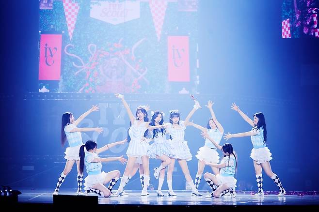 스타쉽엔터테인먼트