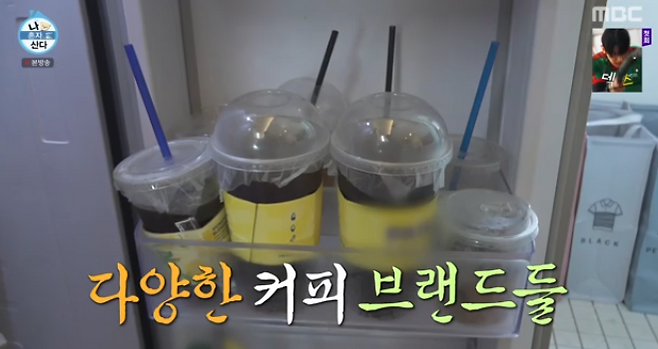 MBC 예능 ‘나 혼자 산다’