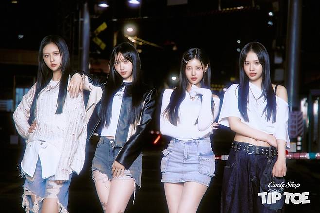 ▲ 캔디샵. 제공| 브레이브엔터테인먼트