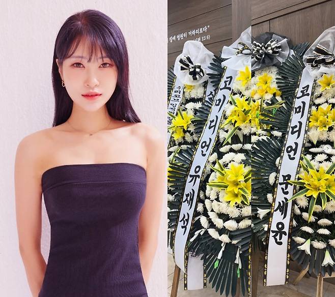 ▲ 출처|이세영 인스타그램