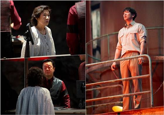 /사진='천국보다 아름다운'