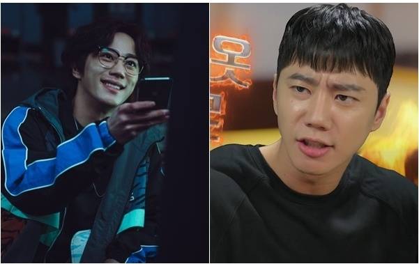 이준영. 사진|넷플릭스, KBS방송화면 캡처