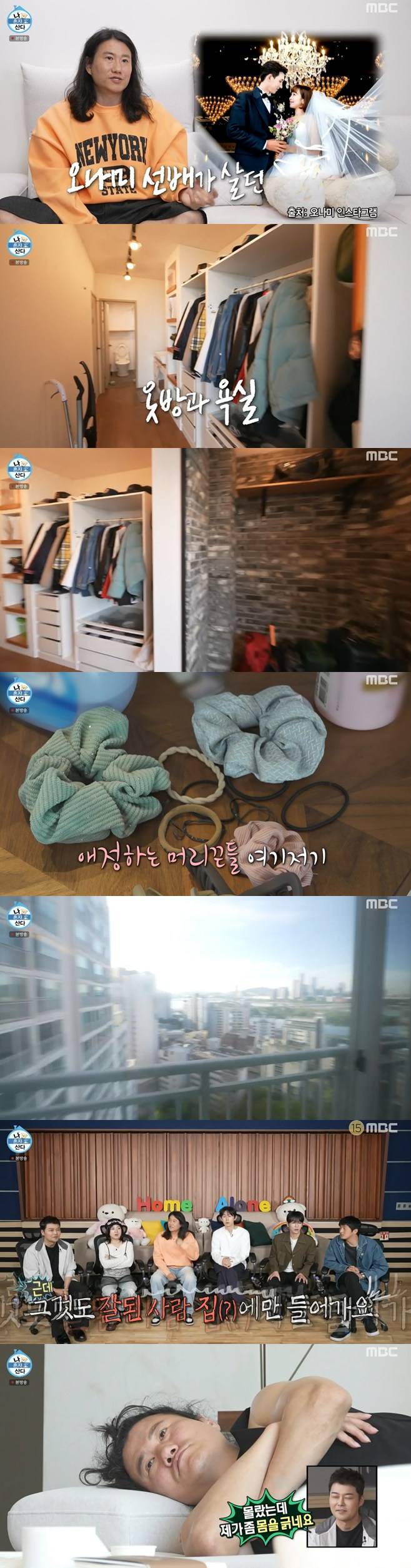 티브이데일리 포토