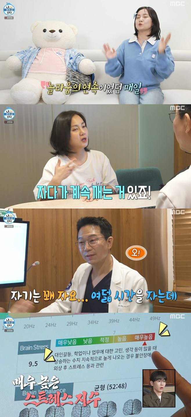 티브이데일리 포토