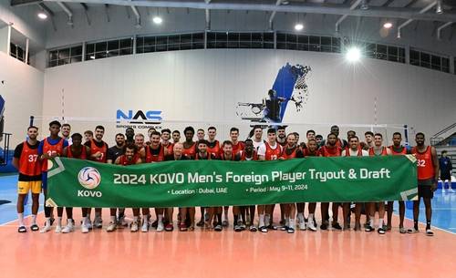 2024년 프로배구 남자부 외국인 트라이아웃 [한국배구연맹 제공. 재판매 및 DB 금지]