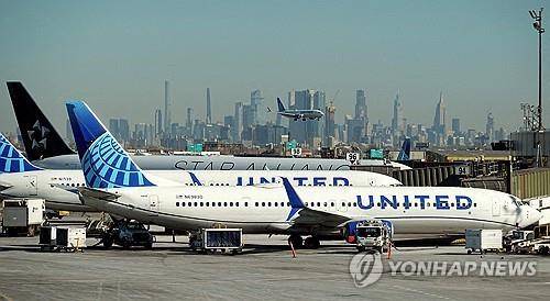 미 뉴어크 공항의 유나이티드항공 여객기 [로이터 연합뉴스 자료사진. 재판매 및 DB 금지]