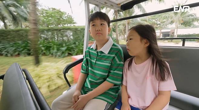 사진제공=ENA '내 아이의 사생활'