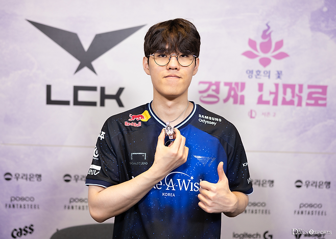 T1 '오너' 문현준