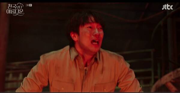 사진제공=방송영상 캡처
