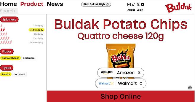 (삼양식품 불닭닷컴 누리집 갈무리)