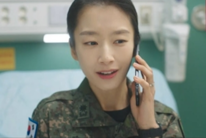 언젠가는 슬기로울 전공의생활 캡처