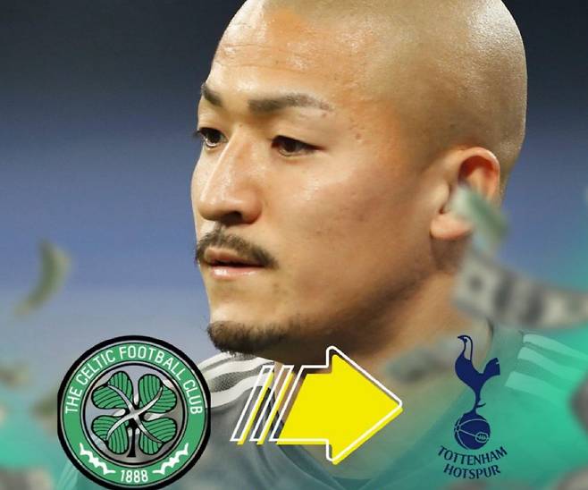 사진=트위터 캡처