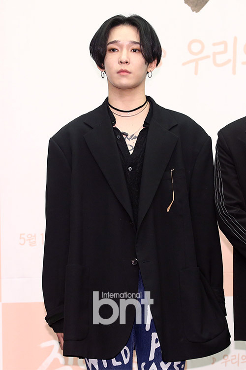 ‘마약투약’ 남태현, 복귀 무대 무산 (©bnt뉴스)