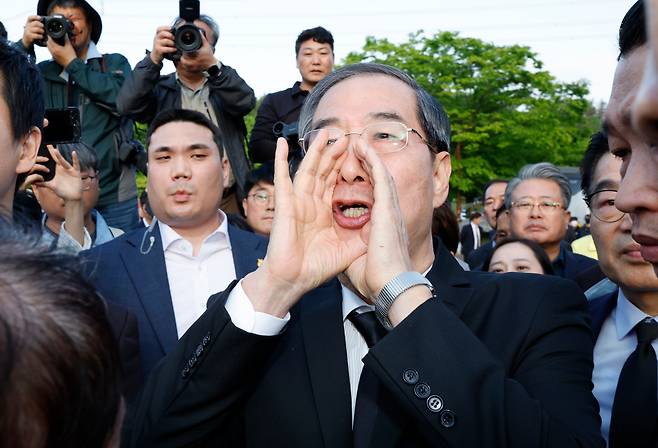 한덕수 무소속 대통령선거 예비후보./뉴스1