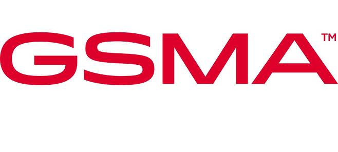 GSMA 로고