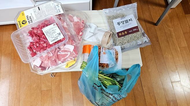 20250503_103947.jpg 혼자사는 동생 구호식량 해주기