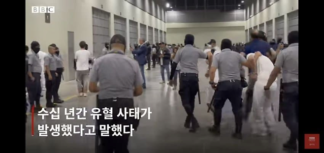 image.png 엘살바도르 초대형 교도소 \'세코트\'