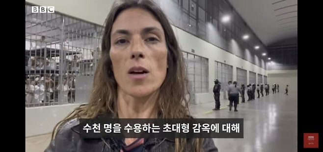 image.png 엘살바도르 초대형 교도소 \'세코트\'