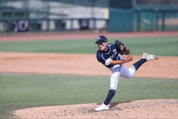 청소년대표 시절 김서현. 연합뉴스