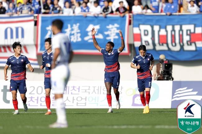 사진=한국프로축구연맹