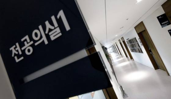 대학병원 전공의실. 연합뉴스