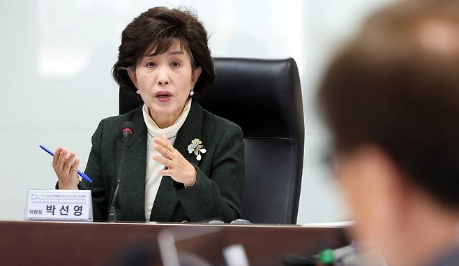 박선영 진실화해위원장이 4월1일 오후 서울 중구 진실·화해를위한과거사정리위원회에서 제103차 위원회를 주재하고 있다. /뉴시스