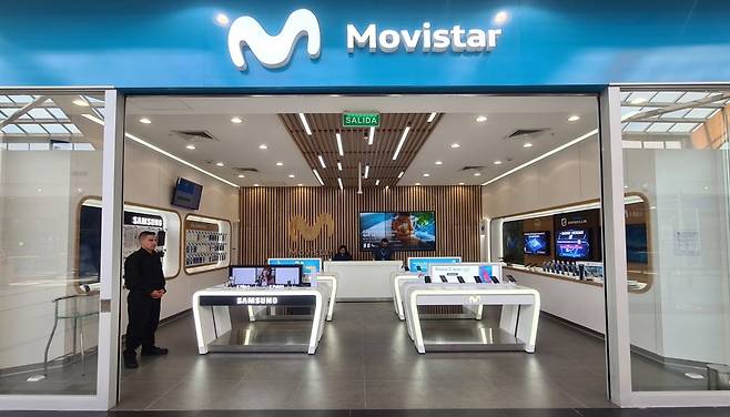 칠레의 모비스타 매장. /모비스타 제공