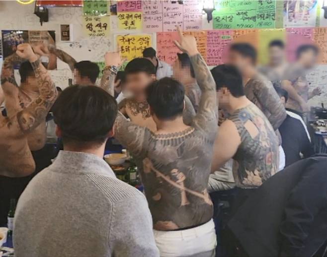 폭력 조직 수노아파 단합대회/출처=서울중앙지검