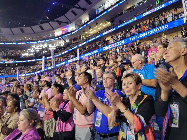 2024년 미국 민주당 전당대회. 연합뉴스
