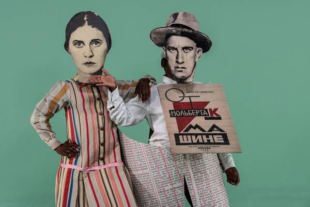 윌리엄 켄트리지의  ‘쇼스타코비치 10: 다른 세상을 꿈꿀 수 있었더라면’ . ©Stella Olivier, GS아트센터 제공