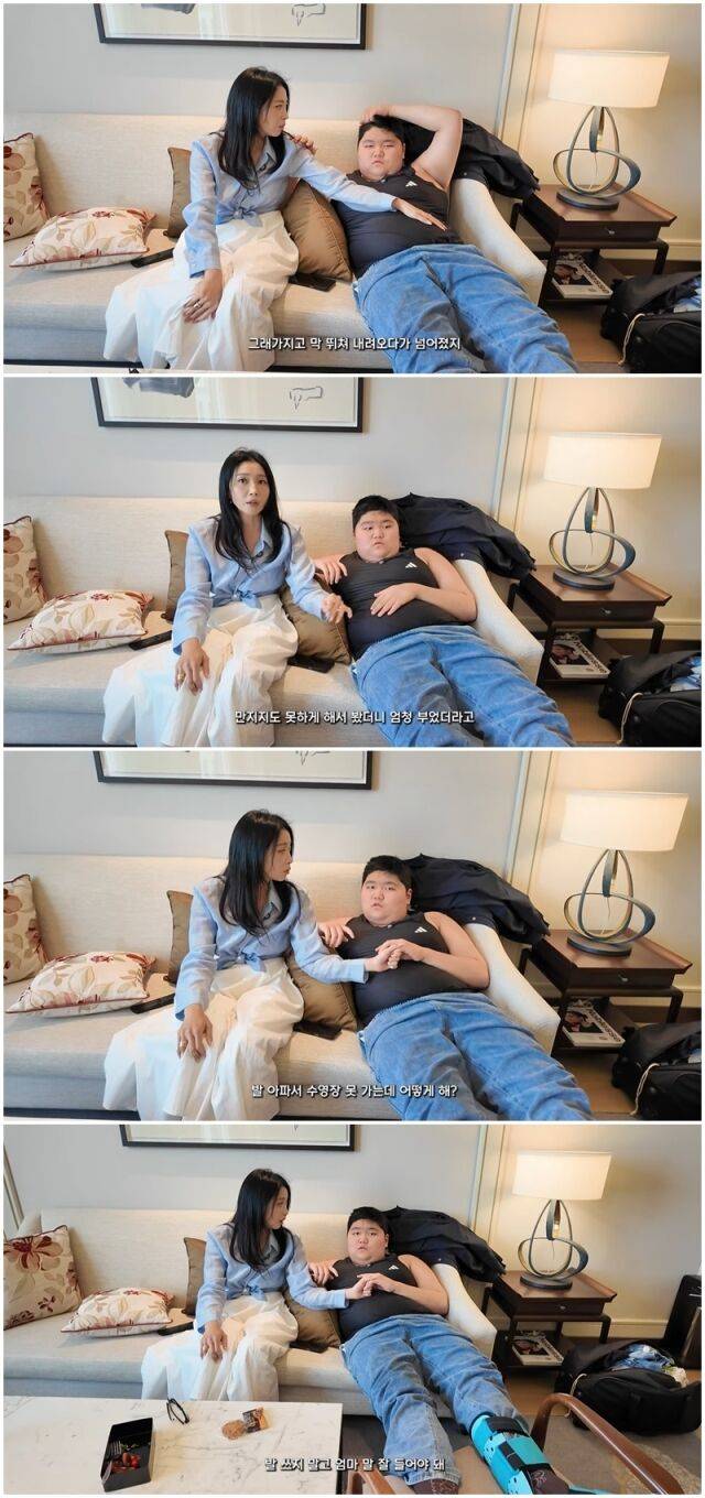 오윤아 모자./유튜브