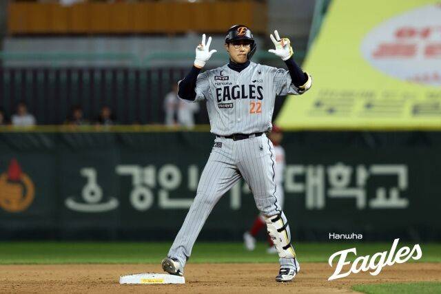 한화 이글스 채은성./한화 이글스