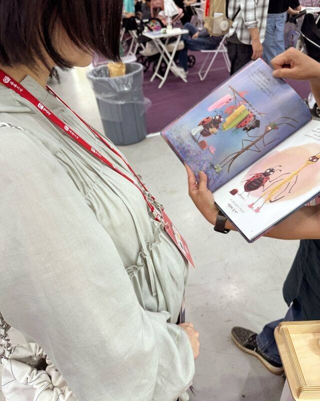 가수 레이디 제인/레이디 제인 인스타그램