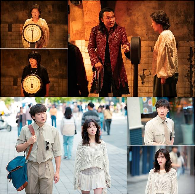 천국보다 아름다운