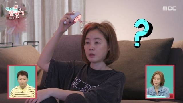 MBC ‘전지적 참견 시점’ 캡처