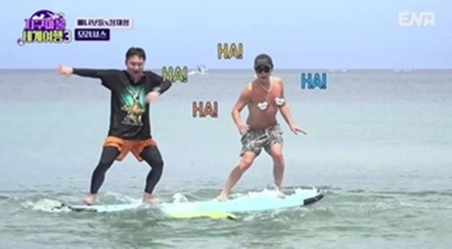 ENA ‘지구마불 세계여행3’