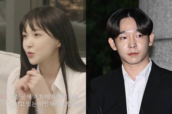 왼쪽부터 서민재(채널A ‘하트시그널3’), 남태현(뉴스엔DB)