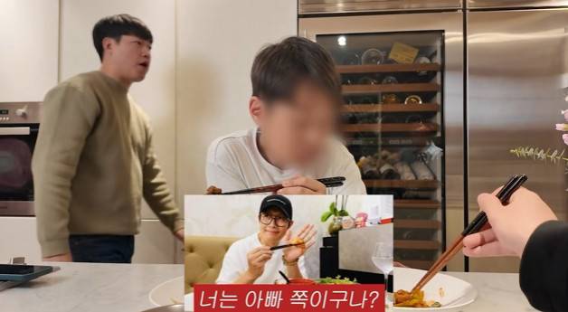 ‘이민정 MJ’ 채널