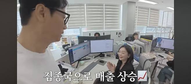 [서울=뉴시스] 지석진. (사진 = 유튜브채널 '지편한세상' 캡처) 2025.05.04. photo@newsis.com *재판매 및 DB 금지