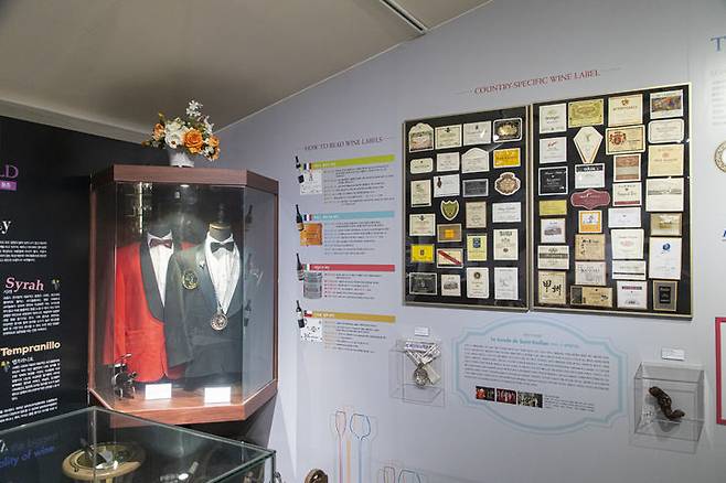 한국조리박물관(사진=경기관광공사 제공) *재판매 및 DB 금지