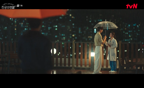 tvN 토일드라마 ‘언젠간 슬기로울 전공의생활’